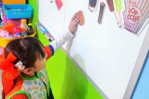 educacion preescolar 5 ss